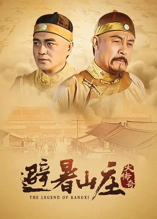 夜行者档案